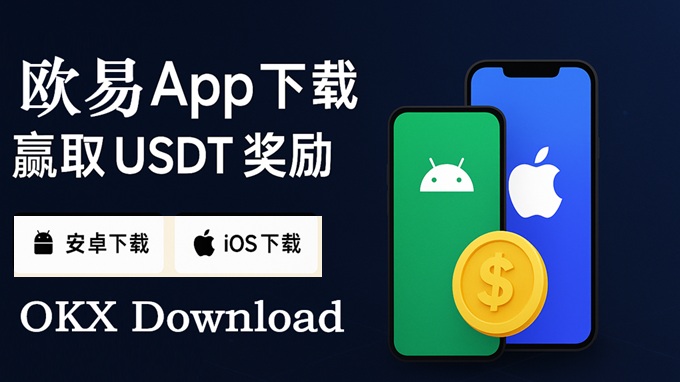 苹果版客户端下载封面图